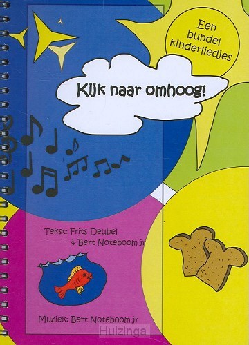Kijk naar omhoog!
