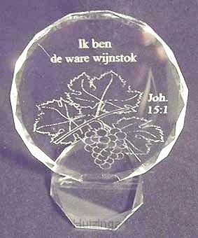 Ik ben de ware wijnstok  Joh 15:1