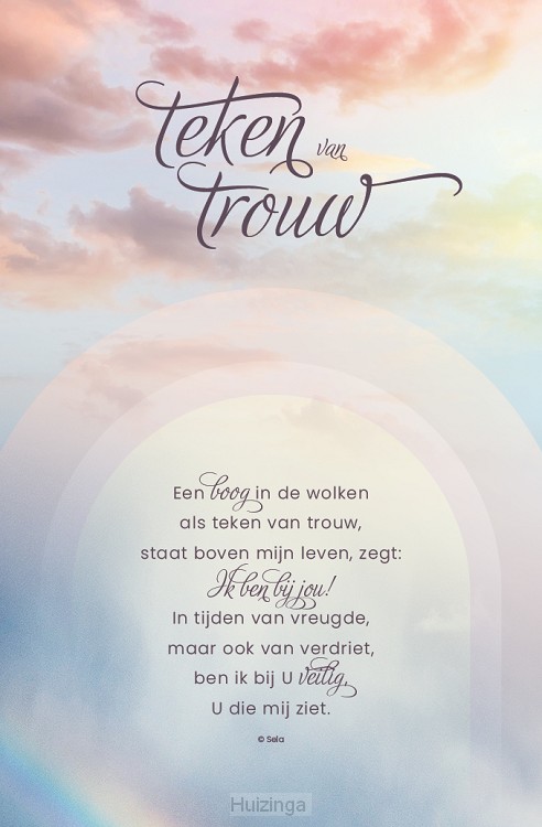 Enkele Kaart Teken van trouw