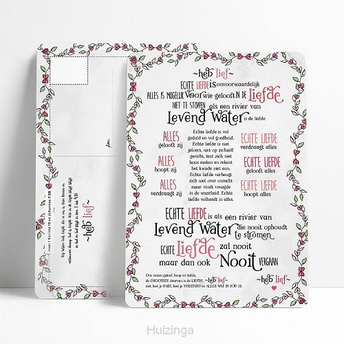 Jezus Christus Is Mijn Redder Blanco