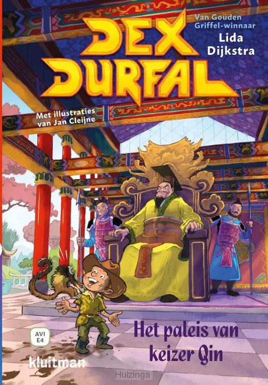 Dex Durfal. Het paleis van keizer Qin