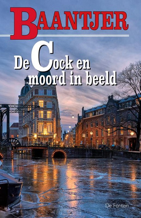Cock 34 en moord in beeld