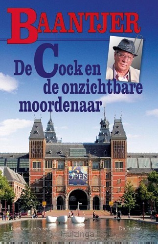 Cock 71 en de onzichtbare moordenaar