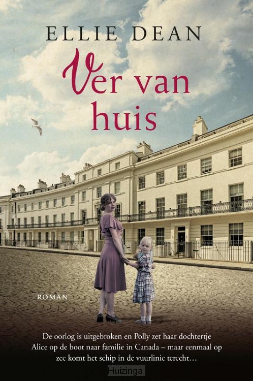 Ver van huis