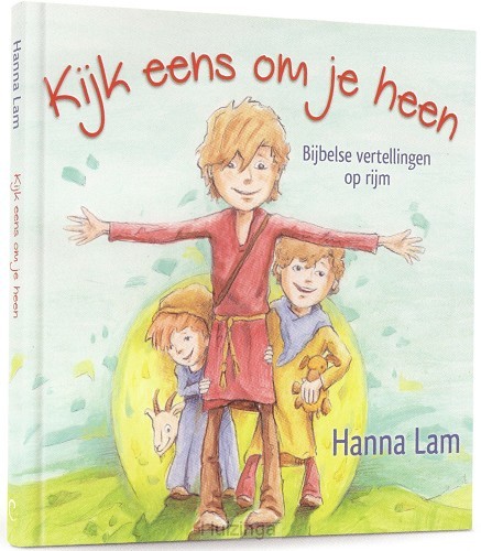 Kijk eens om je heen