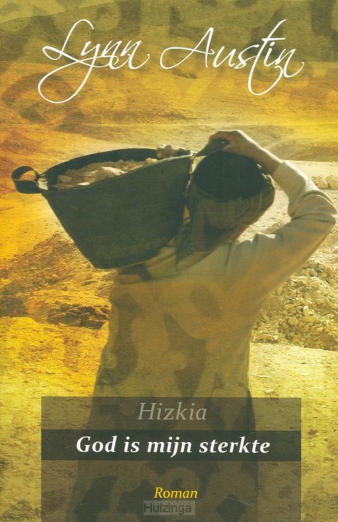 Hizkia God is mijn sterkte  POD