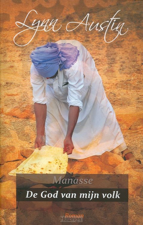 Manasse de God van mijn volk  POD