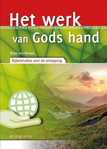 Werk van Gods Hand