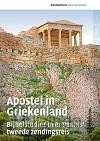 Apostel in Griekenland