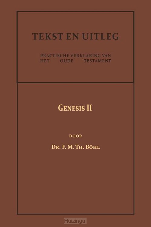 Genesis II