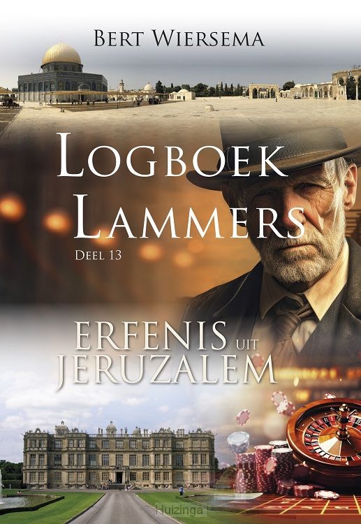 Erfenis uit Jeruzalem