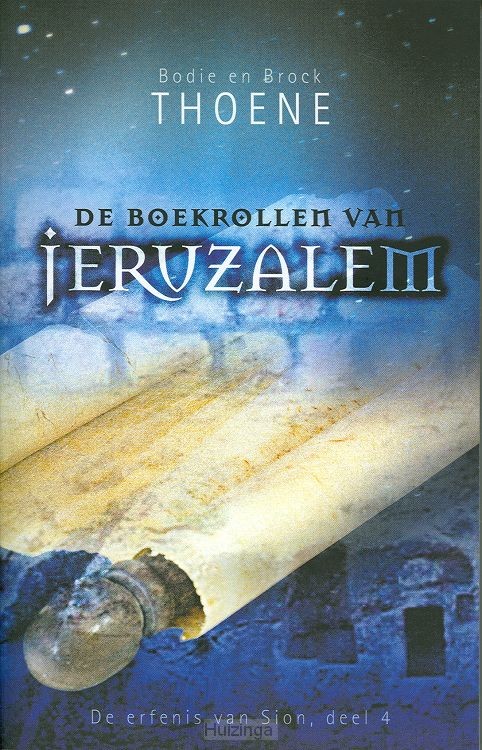 Boekrollen van jeruzalem