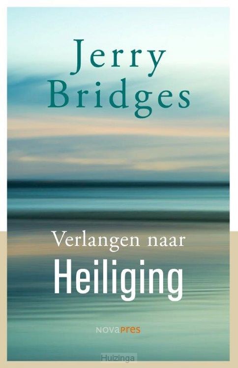 Verlangen naar heiliging