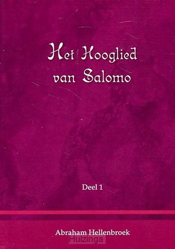 Hooglied van salomo set 3
