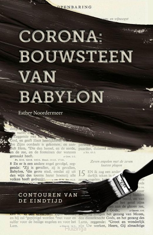 Corona: bouwsteen van Babylon