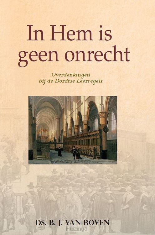 In Hem is geen onrecht