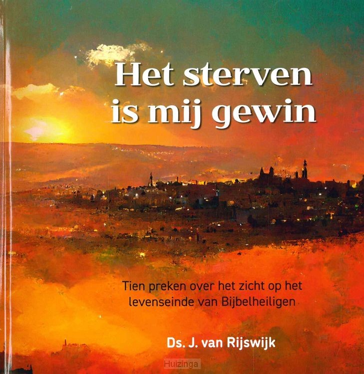 Sterven is mij gewin