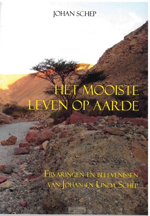 Hij heeft onder ons gewoond