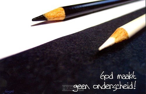 Prentbriefkaart God maakt geen ondersche