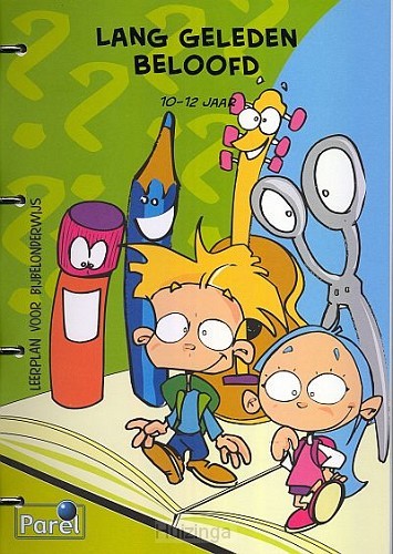 Lang geleden beloofd