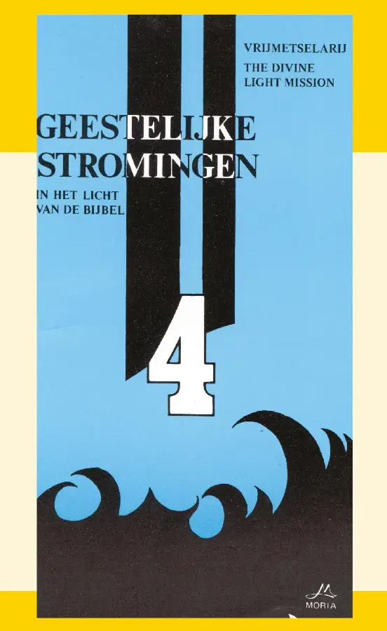 Geestelijke Stromingen 4: Vrijmetselarij