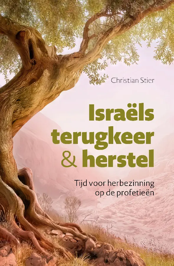 Israëls terugkeer & herstel