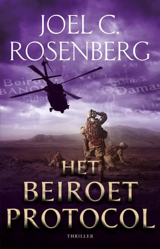 Beiroet protocol