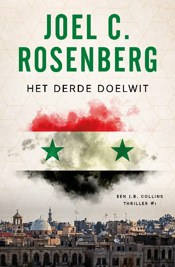 Derde doelwit