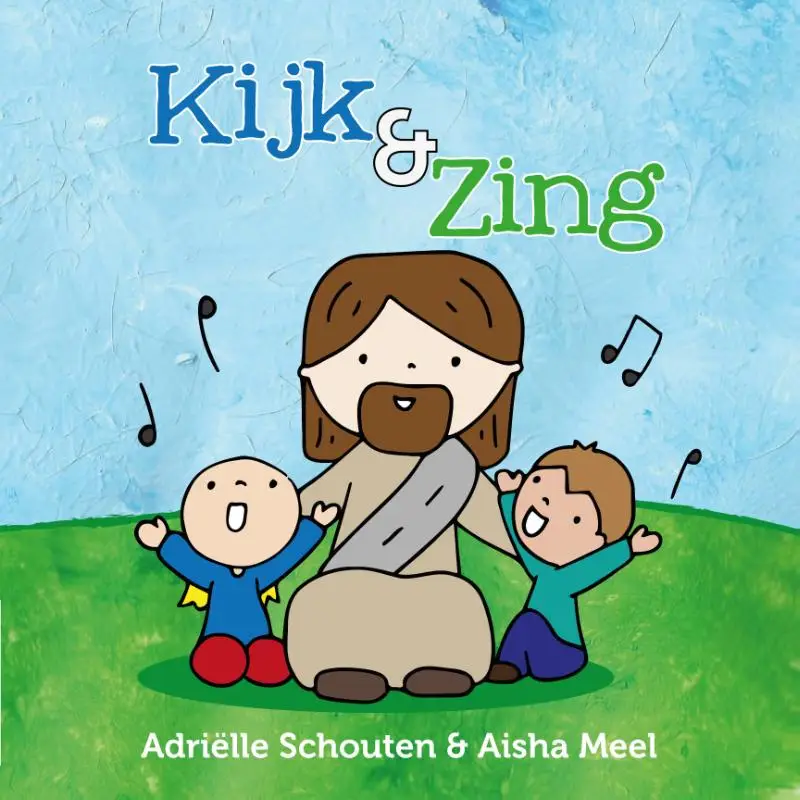 Prentenboek kijk&zing