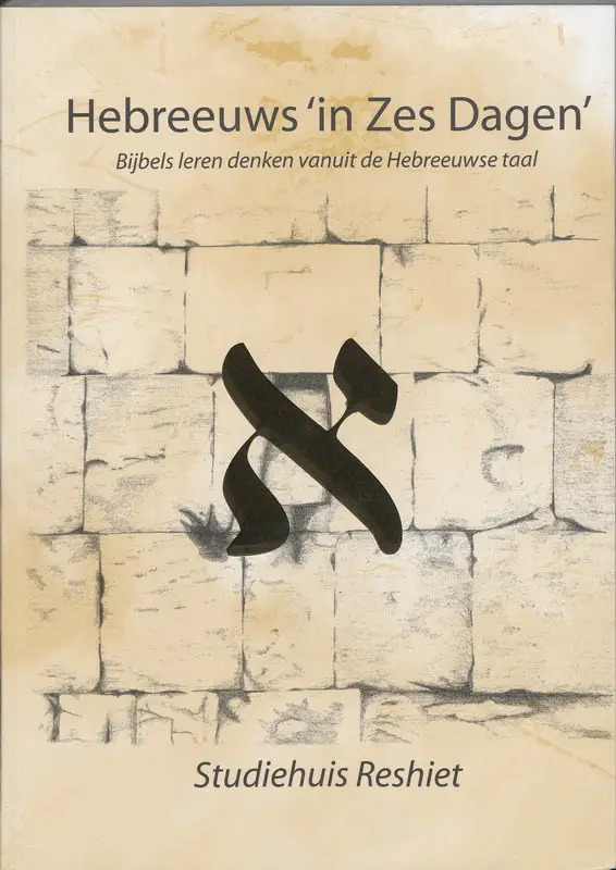 Hebreeuws in zes dagen ING