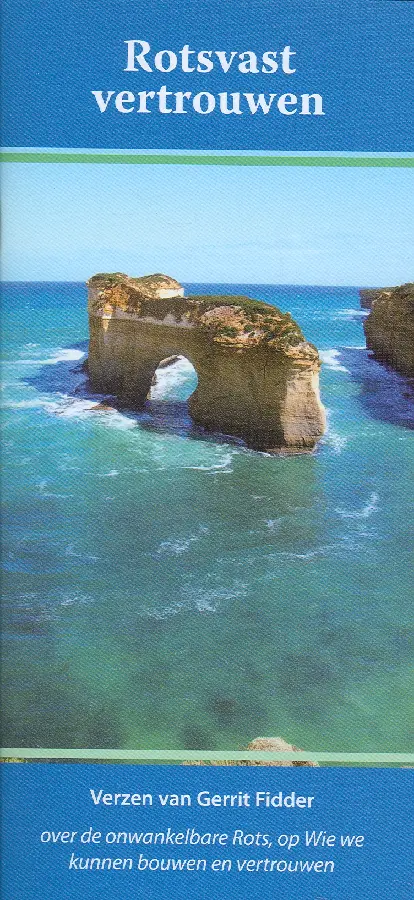 Rotsvast vertrouwen