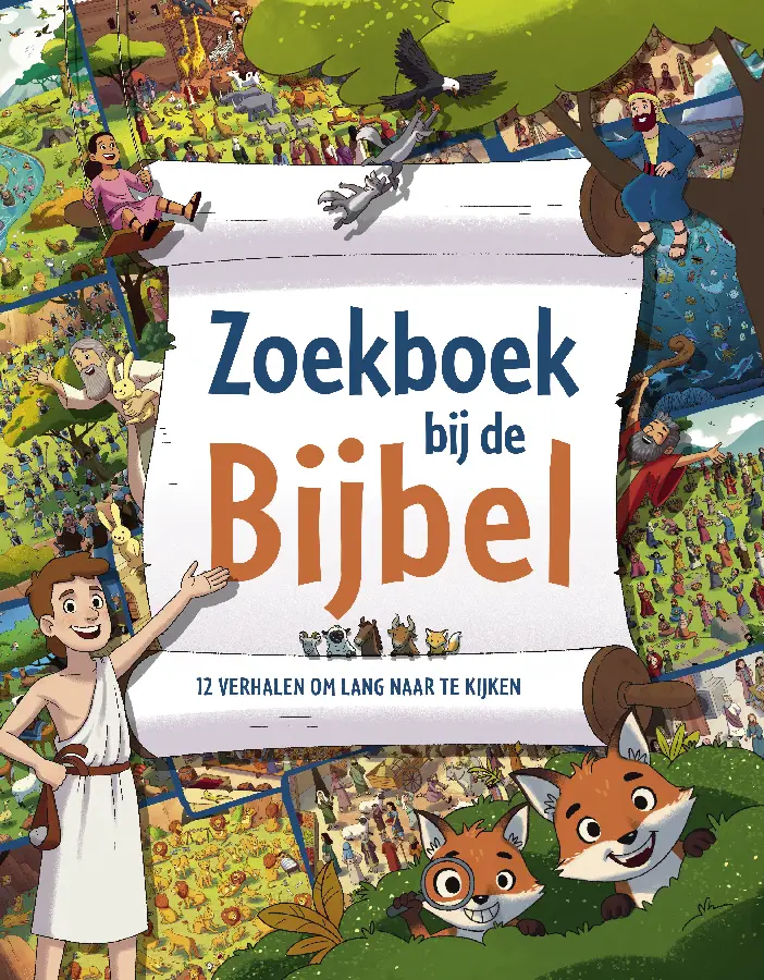 Zoekboek bij de bijbel