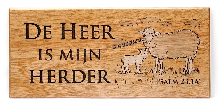 Wandbord psalm 23:1a 22x10cm