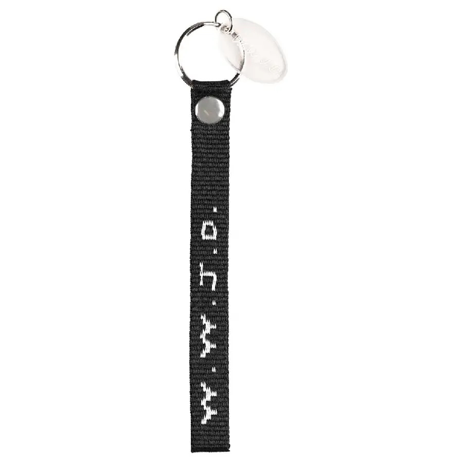 Keychain woven wwjd black