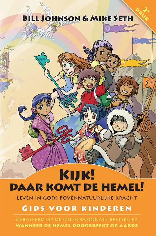 Kijk daar komt de hemel