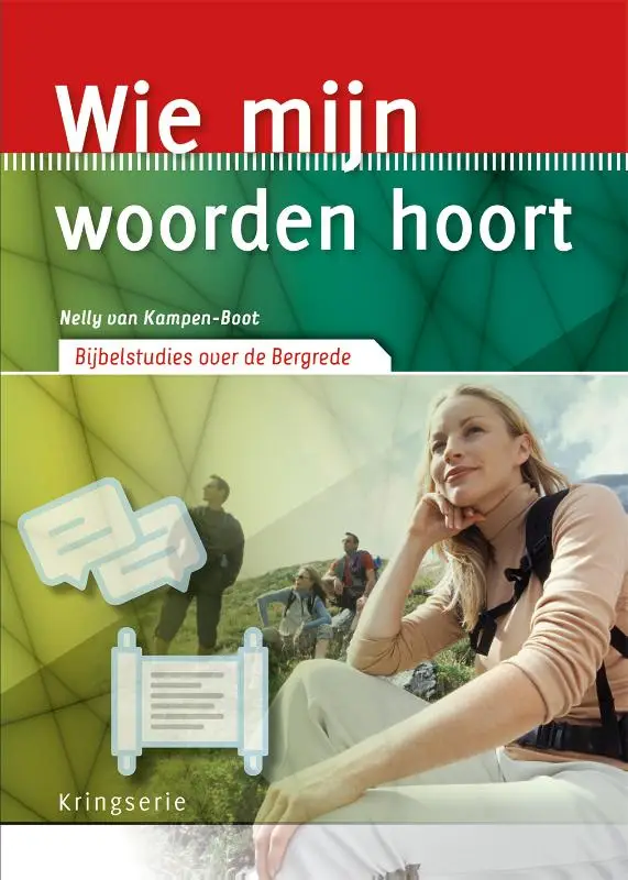Wie Mijn woorden hoort