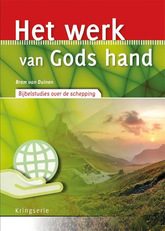 Werk van Gods Hand