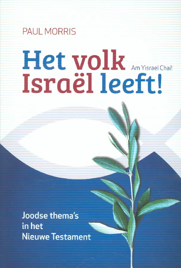 Volk israel leeft!