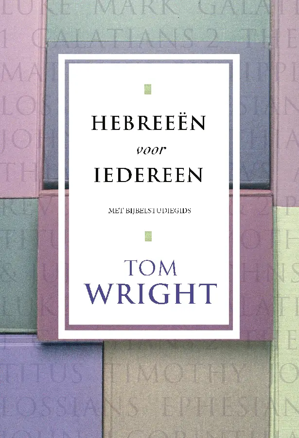 Hebreeën voor iedereen