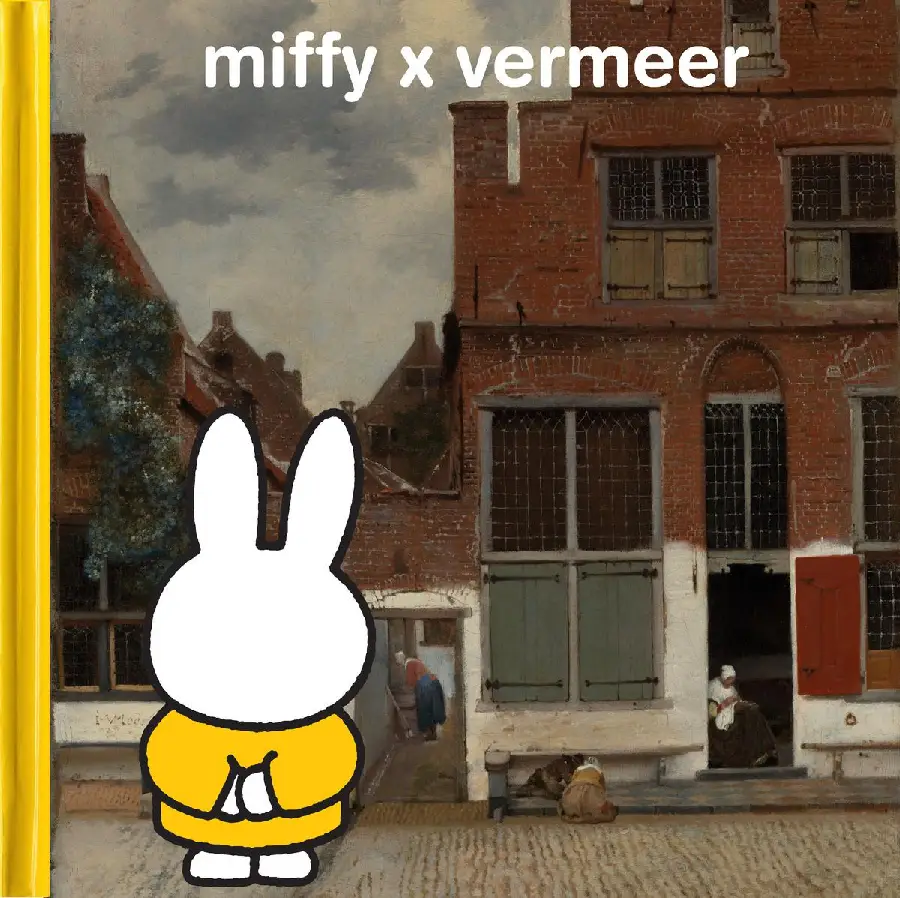 Miffy x vermeer