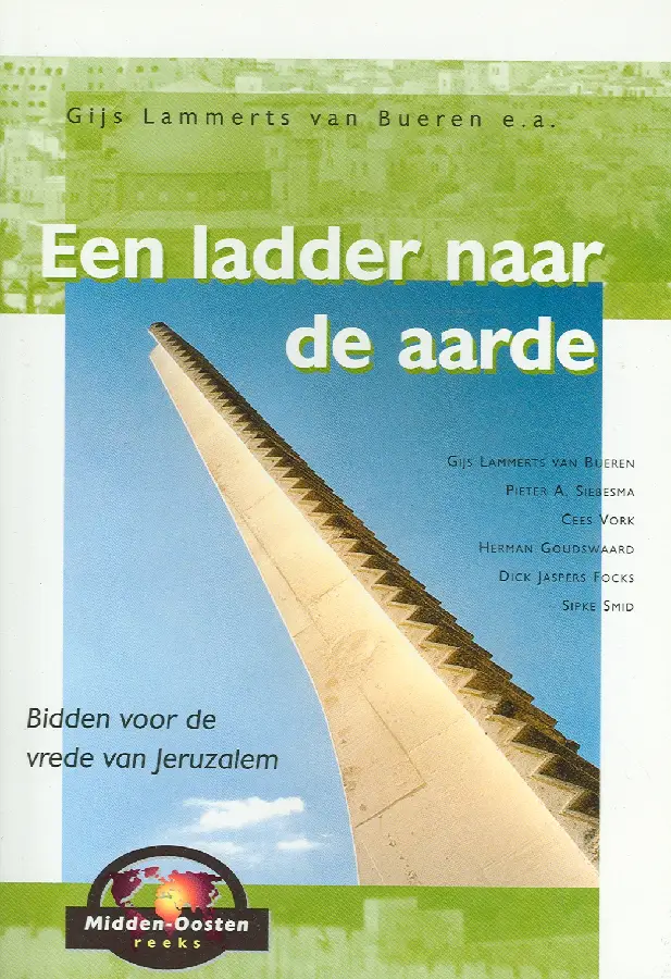 Een ladder naar de aarde