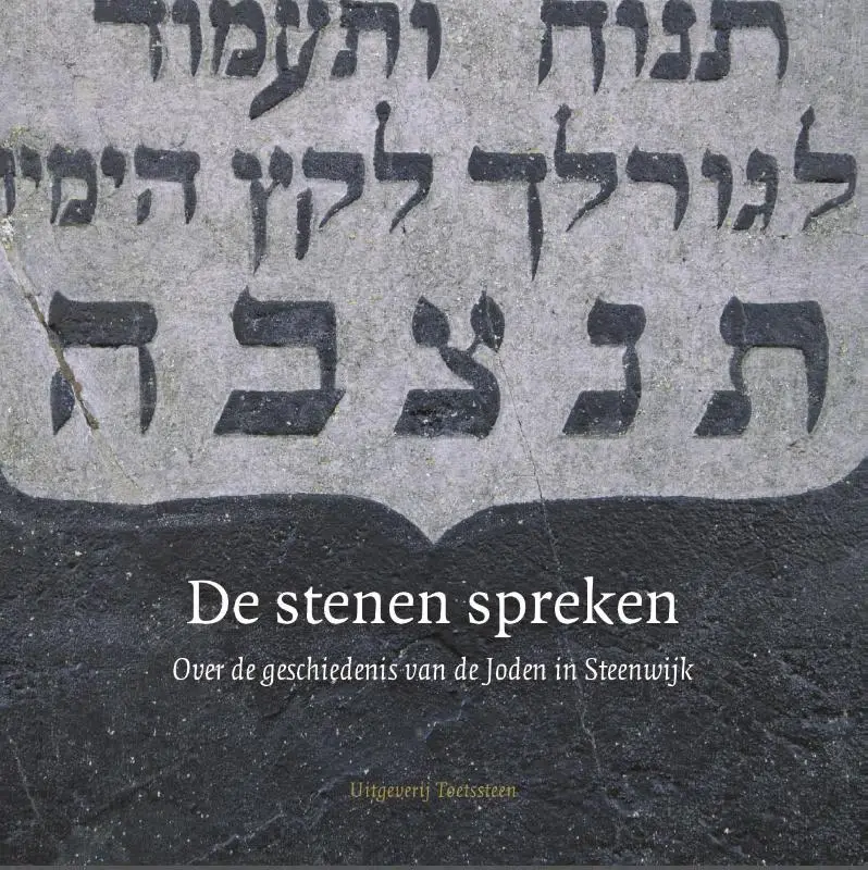 Stenen spreken
